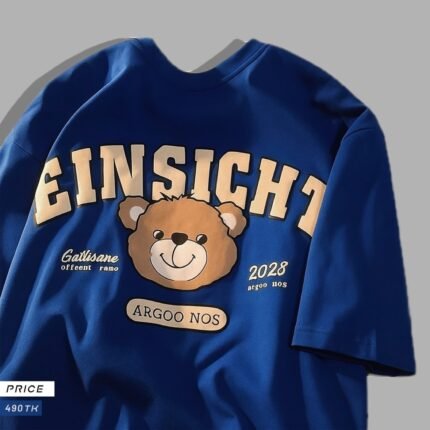 Royal Blue Einsight